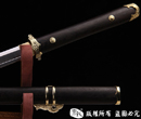 铜装花纹钢唐刀-经典实惠款