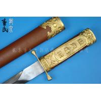 标准精品中正剑