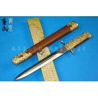 标准精品中正剑