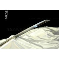 玉钢锻半太刀