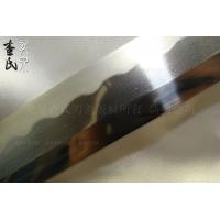 玉钢锻半太刀