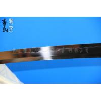 数珠丸恒次-20寸肋差刀-高标准