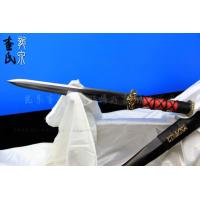 龙珠八面小汉剑-百炼钢烧刃-可以砍铁-精品短剑