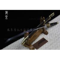 凌风-敷土烧刃-清代风格