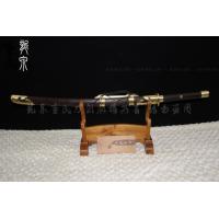 凌风-敷土烧刃-清代风格