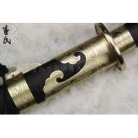 凌风-敷土烧刃-清代风格