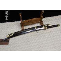 凌风-敷土烧刃-清代风格