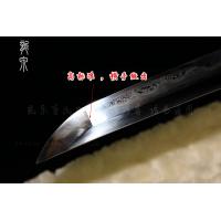 凌云-花纹钢烧刃工艺