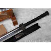 至尊-四圣剑-经典汉剑