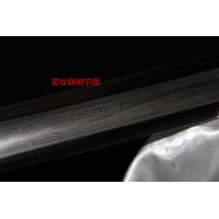 至尊-四圣剑-经典汉剑