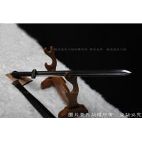 至尊-四圣剑-经典汉剑