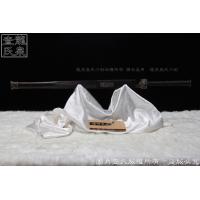 至尊-四圣剑-经典汉剑