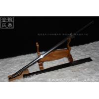 至尊-四圣剑-经典汉剑