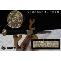 尚武剑-经典八面佩剑推荐-性能优越