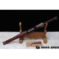 龙风剑-八面汉剑