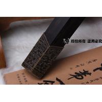 小龙渊-手工龙泉剑