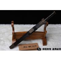 小龙渊-手工龙泉剑