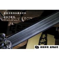 大凹槽櫑具剑-精品汉剑-汉代的智慧