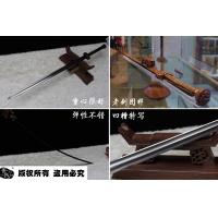 大凹槽櫑具剑-精品汉剑-汉代的智慧