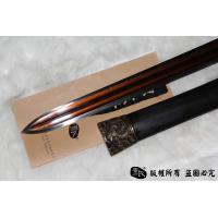意中剑-精品汉剑