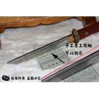 经典简装短唐刀-红木款