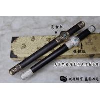 小龙泉-推荐