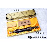 小龙泉-推荐