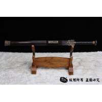 花纹钢烧刃八面汉剑