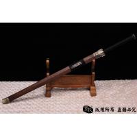 游侠-花纹钢双槽汉剑