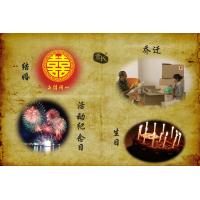 如意吉祥剑-经典之作-可以过铁丝