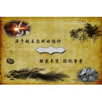如意吉祥剑-经典之作-可以过铁丝