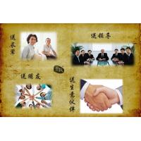如意吉祥剑-经典之作-可以过铁丝