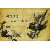 如意吉祥剑-经典之作-可以过铁丝