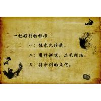 如意吉祥剑-经典之作-可以过铁丝