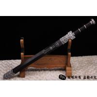 20寸镀银仿古如意汉剑