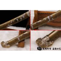 狮斩-精品武士刀-全铜鞘镀银装具