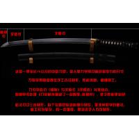 凤凰-20寸高性能武士刀