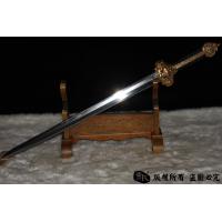 永乐-极品帝王级别御剑-已售