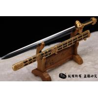 永乐-极品帝王级别御剑-已售