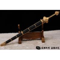永乐-极品帝王级别御剑-已售