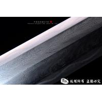 永乐-极品帝王级别御剑-已售