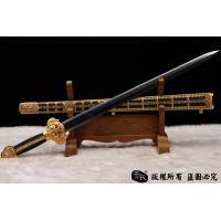 永乐-极品帝王级别御剑-已售