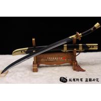 御前清刀-经典素装清刀