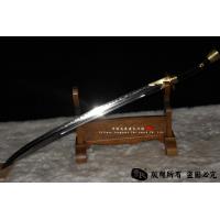 御前清刀-经典素装清刀