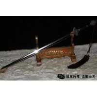 绝世冰裂-八面剑