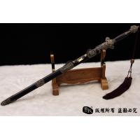 绝世冰裂-八面剑