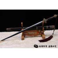 绝世冰裂-八面剑