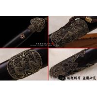 绝世冰裂-八面剑