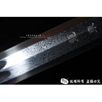 银雕纯钧剑-八面凹槽