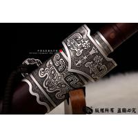 清风战剑